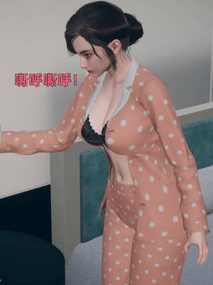 【3D】卑鄙儿子[pixiv][tchgcjh]_101