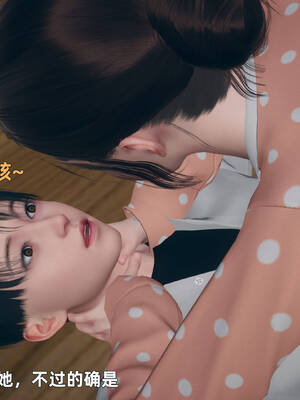 【3D】卑鄙儿子[pixiv][tchgcjh]_107