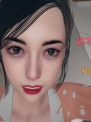 【3D】卑鄙儿子[pixiv][tchgcjh]_109