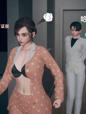 【3D】卑鄙儿子[pixiv][tchgcjh]_125