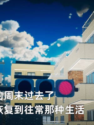 【3D】卑鄙儿子[pixiv][tchgcjh]_140