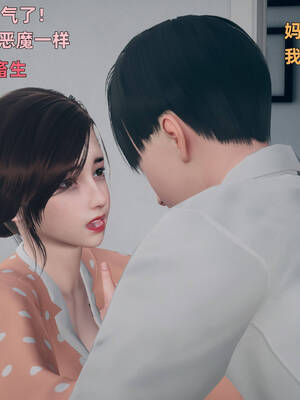【3D】卑鄙儿子[pixiv][tchgcjh]_156