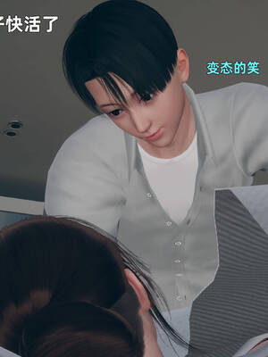 【3D】卑鄙儿子[pixiv][tchgcjh]_161