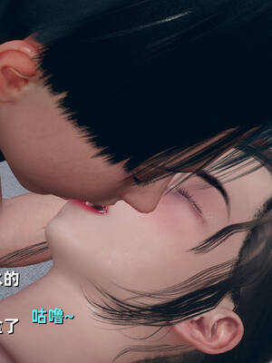 【3D】卑鄙儿子[pixiv][tchgcjh]_261