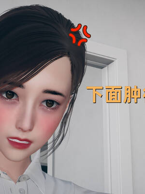 【3D】卑鄙儿子[pixiv][tchgcjh]_294