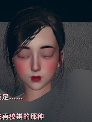 【3D】卑鄙儿子[pixiv][tchgcjh]_304