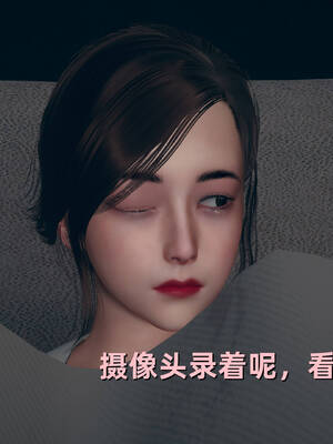 【3D】卑鄙儿子[pixiv][tchgcjh]_319