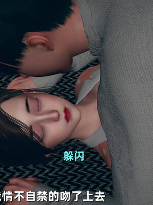 【3D】卑鄙儿子[pixiv][tchgcjh]_332