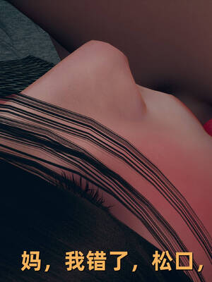 【3D】卑鄙儿子[pixiv][tchgcjh]_336