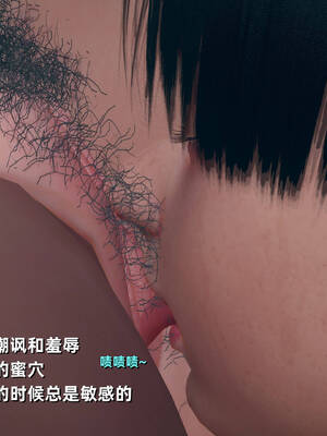 【3D】卑鄙儿子[pixiv][tchgcjh]_357