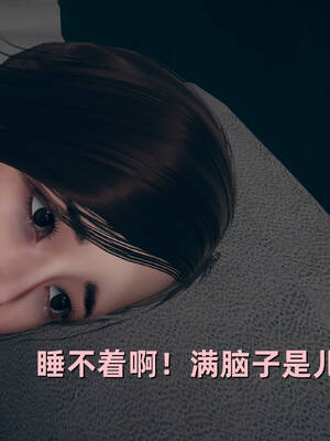 【3D】卑鄙儿子[pixiv][tchgcjh]_373