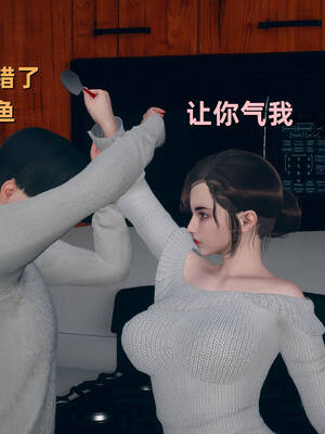 【3D】卑鄙儿子[pixiv][tchgcjh]_377