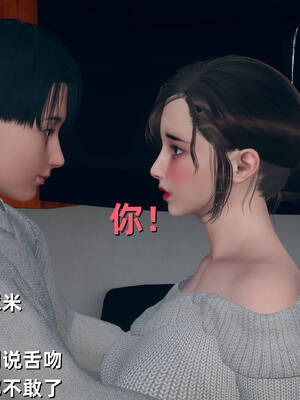 【3D】卑鄙儿子[pixiv][tchgcjh]_380