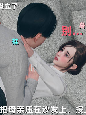 【3D】卑鄙儿子[pixiv][tchgcjh]_400