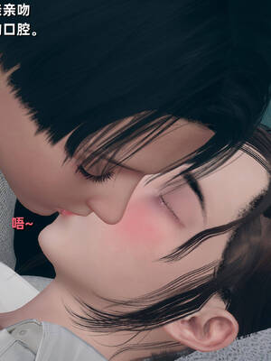 【3D】卑鄙儿子[pixiv][tchgcjh]_415