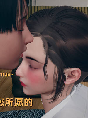 【3D】卑鄙儿子[pixiv][tchgcjh]_451