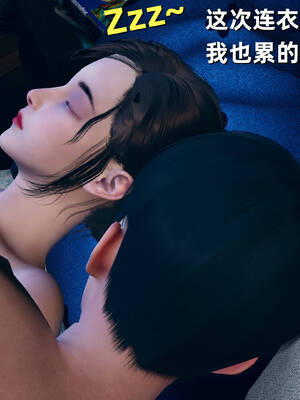 【3D】卑鄙儿子[pixiv][tchgcjh]_498