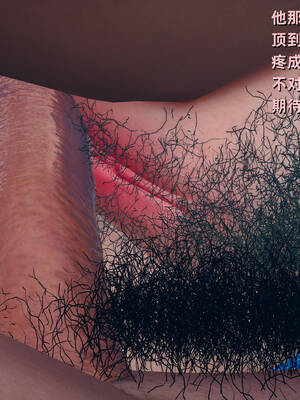 【3D】卑鄙儿子[pixiv][tchgcjh]_505
