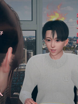 【3D】卑鄙儿子[pixiv][tchgcjh]_516