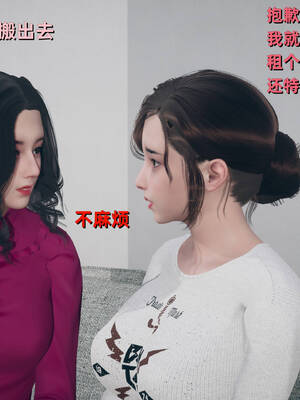 【3D】卑鄙儿子[pixiv][tchgcjh]_527