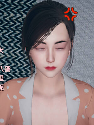 【3D】卑鄙儿子[pixiv][tchgcjh]_546
