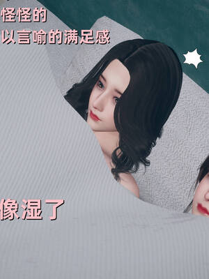 【3D】卑鄙儿子[pixiv][tchgcjh]_592