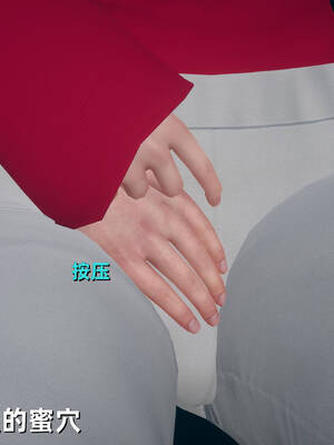 【3D】卑鄙儿子[pixiv][tchgcjh]_607