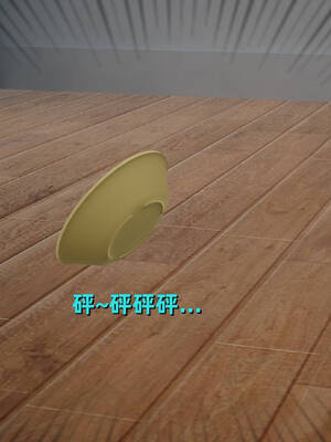 【3D】卑鄙儿子[pixiv][tchgcjh]_609