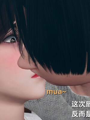 【3D】卑鄙儿子[pixiv][tchgcjh]_621
