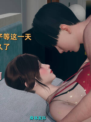 【3D】卑鄙儿子[pixiv][tchgcjh]_635