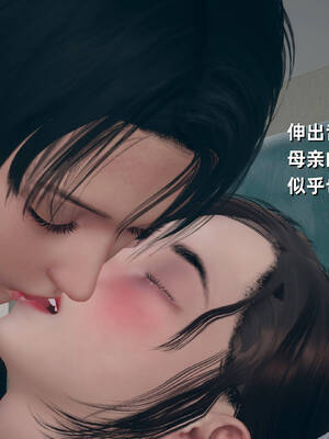 【3D】卑鄙儿子[pixiv][tchgcjh]_642