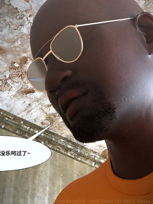 [SedesDis]安娜05_097