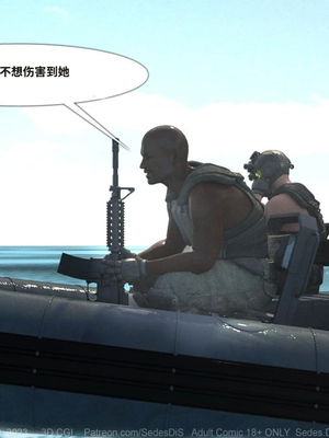 [SedesDis]安娜05_171