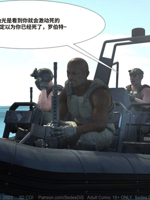 [SedesDis]安娜05_172
