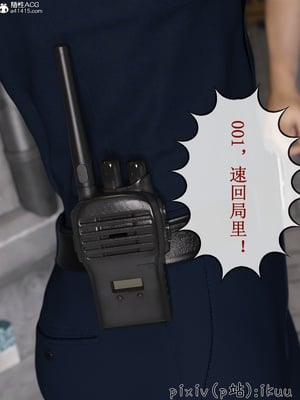 [ikuu]玫瑰的沉沦01_013