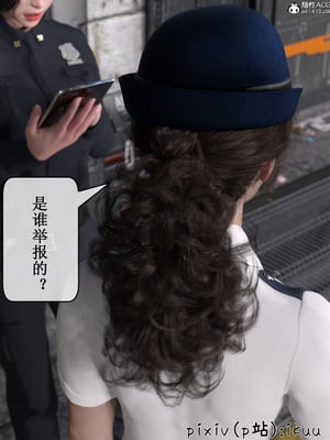[ikuu]玫瑰的沉沦01_025