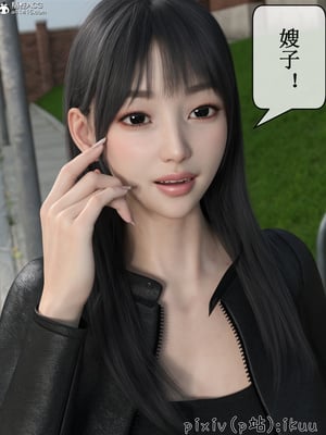 [ikuu]玫瑰的沉沦01_038
