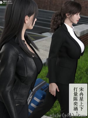 [ikuu]玫瑰的沉沦01_051