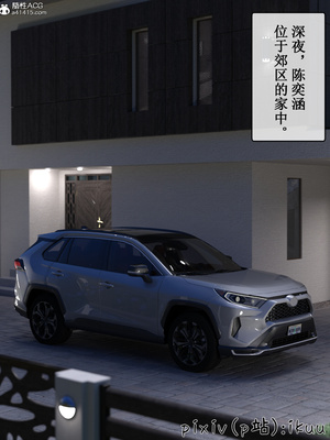 [ikuu]玫瑰的沉沦02_031