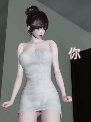 [不爱我就拉倒] 凌辱女友 01_115
