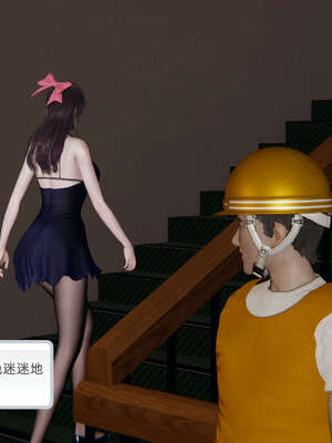 [不爱我就拉倒] 凌辱女友 04_085