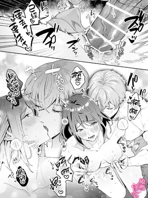 [力／いようび] 感度上昇!シンクロニシティ～えっちな感覚共有魔法で、片想いしてた幼なじみのオナニーが筒抜けです!？～ [橄榄汉化组]_52