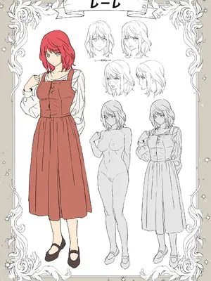 [力／いようび] 感度上昇!シンクロニシティ～えっちな感覚共有魔法で、片想いしてた幼なじみのオナニーが筒抜けです!？～ [橄榄汉化组]_60