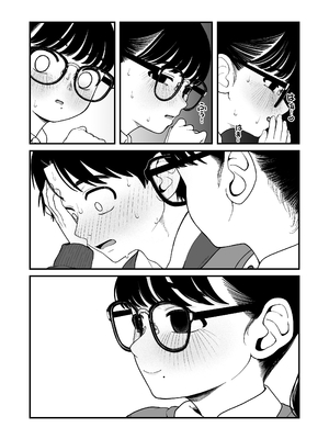 [どちゃくそはっぴー! (夢叶羽どどどちゃん)] ガールフレンドとご主人様との冬休み オムニバス_122