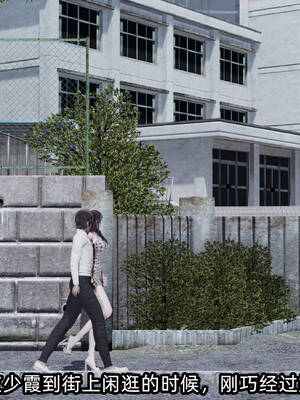 [不爱我就拉倒] 凌辱女友 12_002
