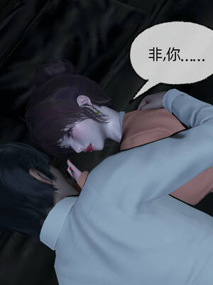 [不爱我就拉倒] 凌辱女友 12_107