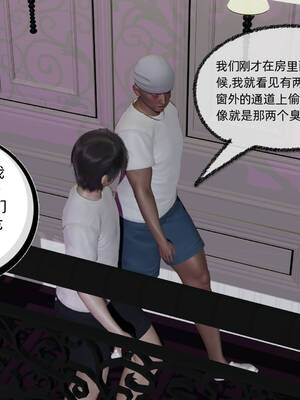 [不爱我就拉倒] 凌辱女友 13_192