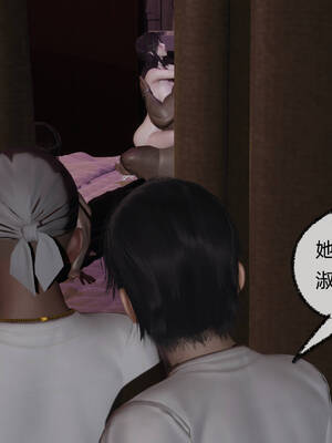 [不爱我就拉倒] 凌辱女友 13_234