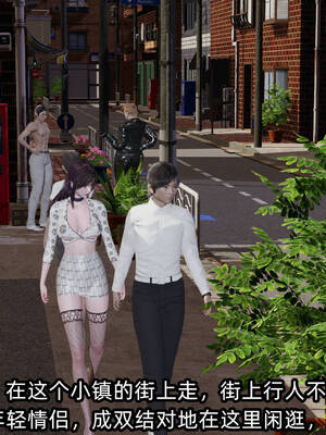 [不爱我就拉倒] 凌辱女友 14_027