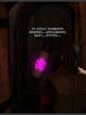 [DDK00] 蛇之仆·樱01_017